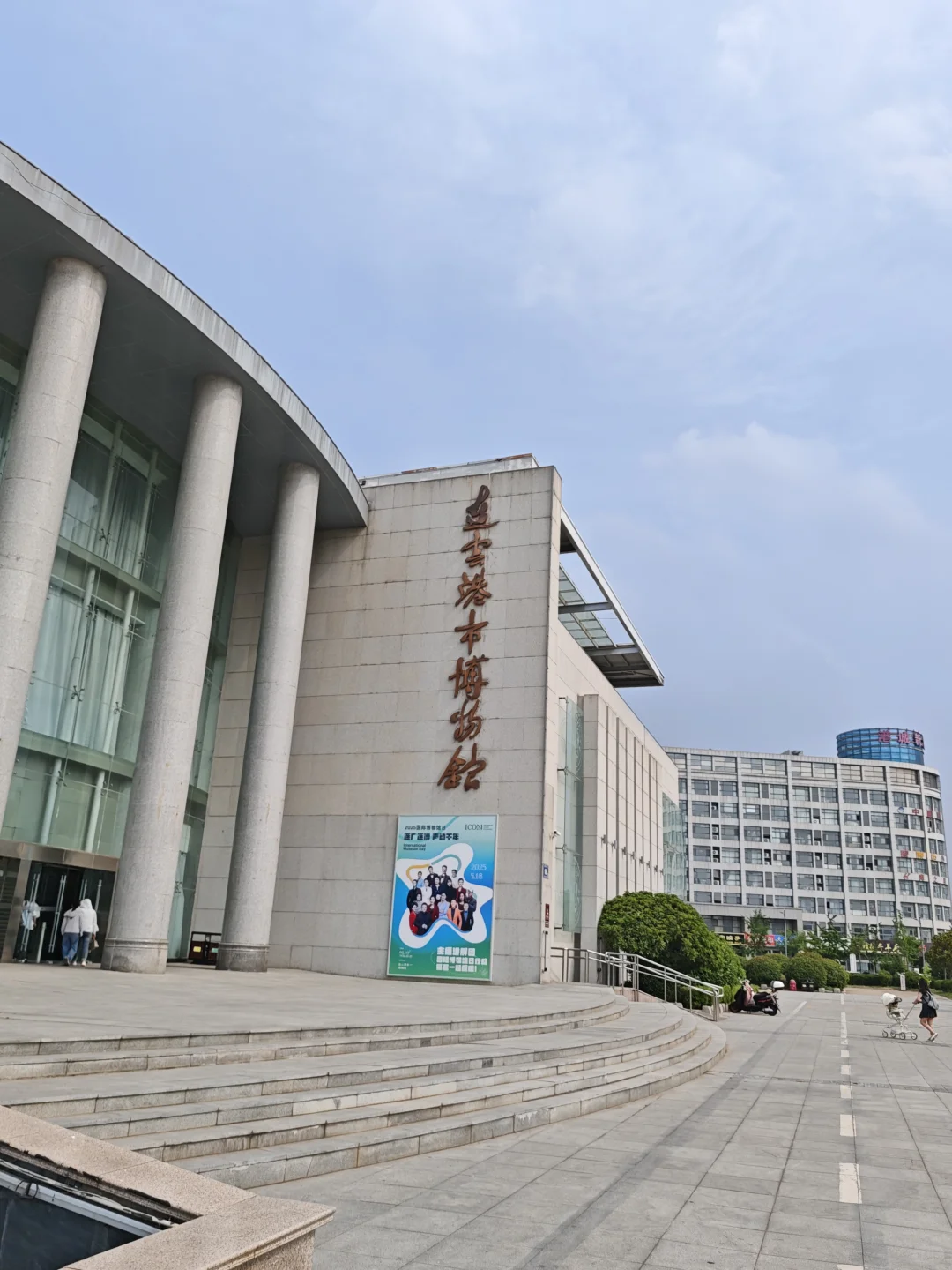 连云港部分景区注意⚠️