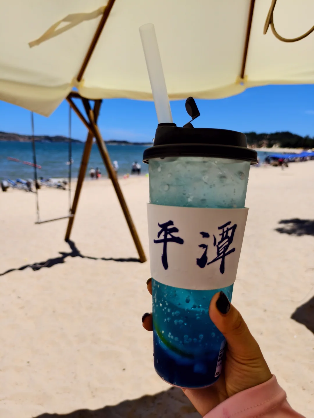 平潭之必玩和不必玩（二）