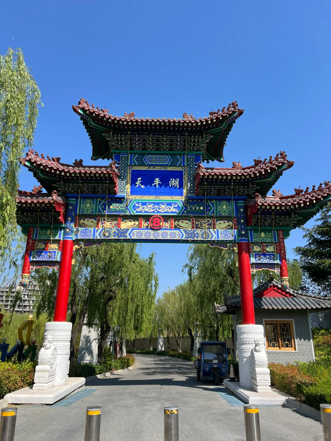 泰安打卡(8)天平湖景区 泰山秀城 凤凰台