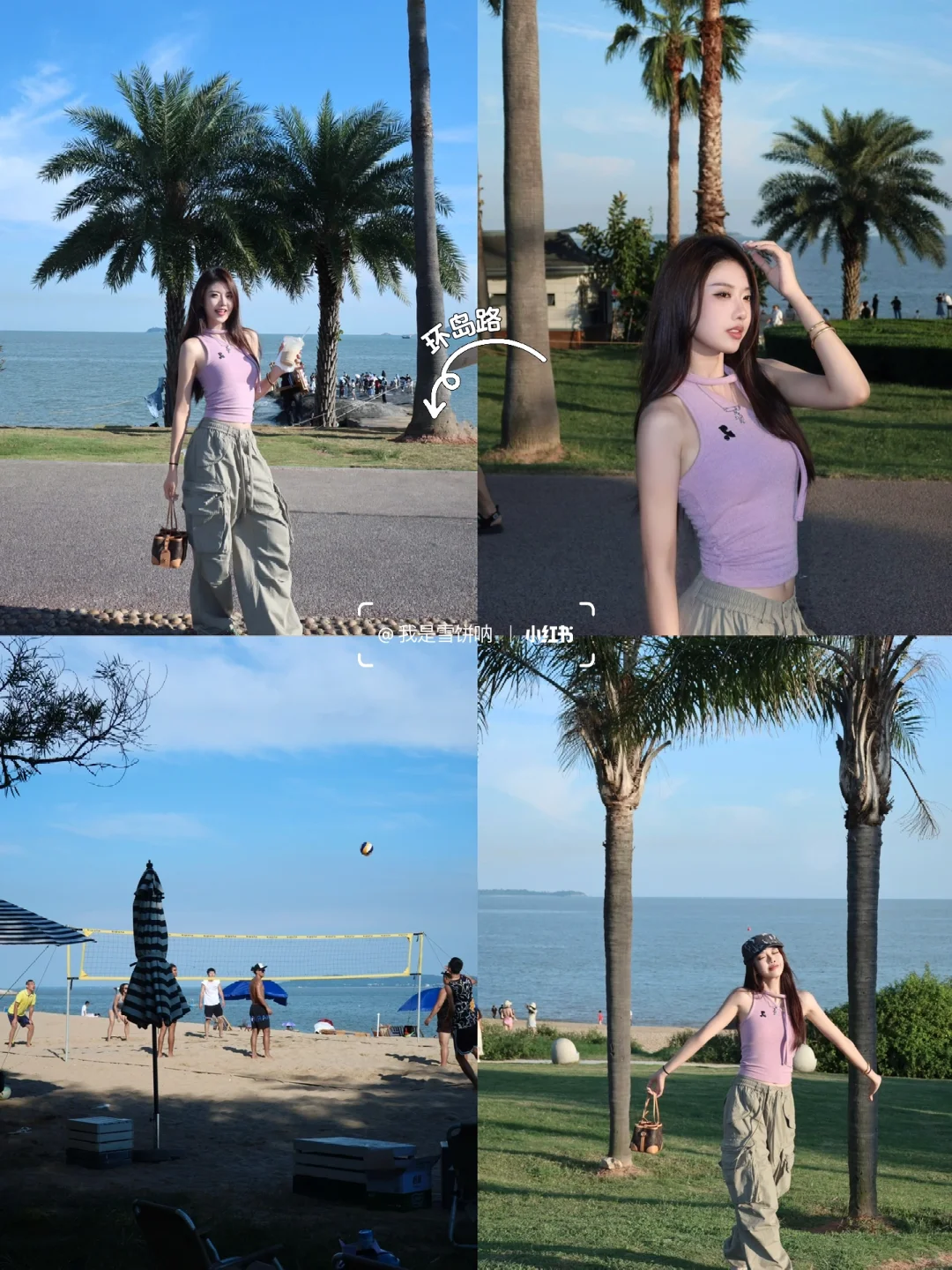 厦门旅行全攻略｜吃喝玩乐玩精玩透！J但不累！