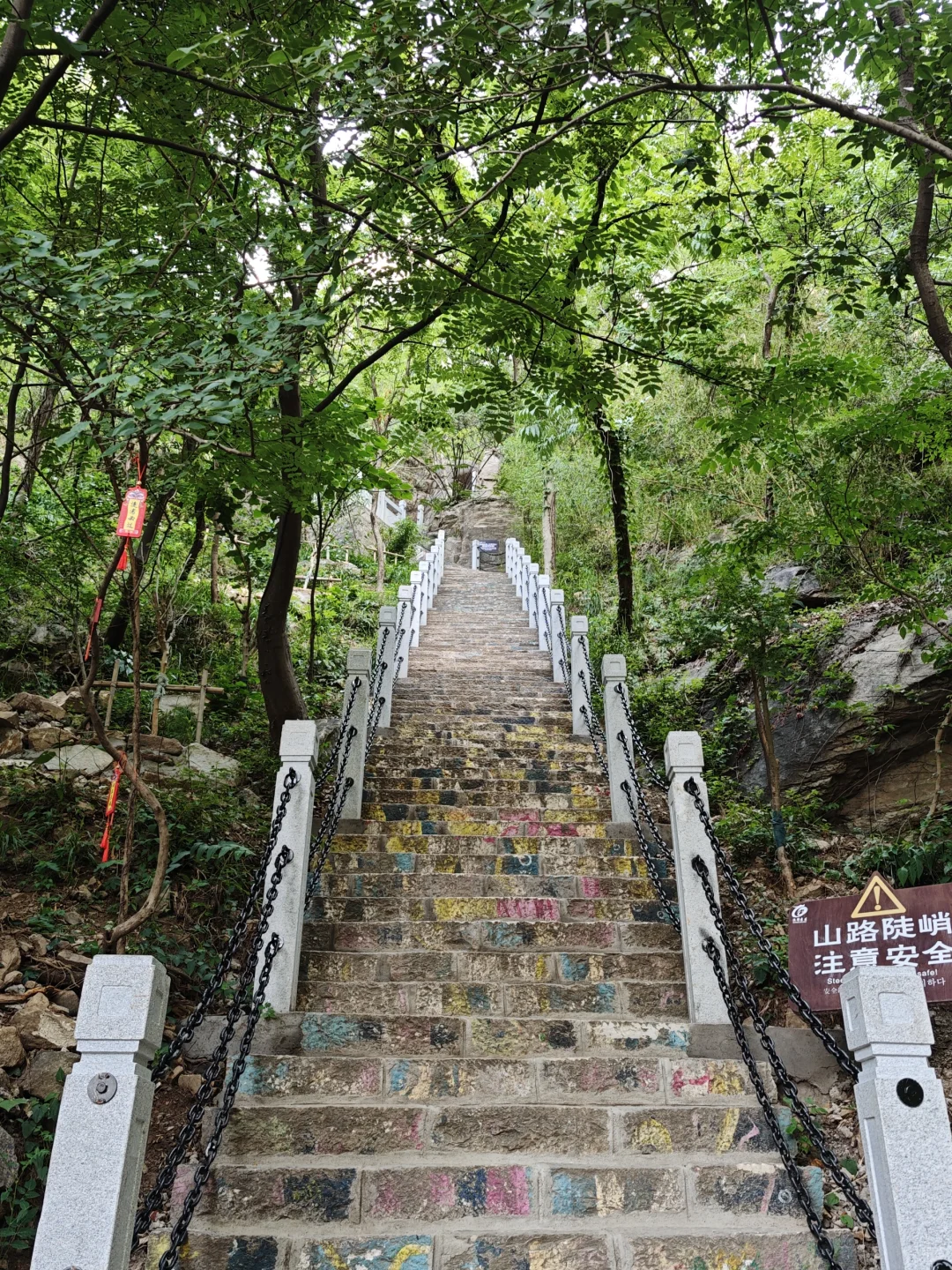 连云港部分景区注意⚠️