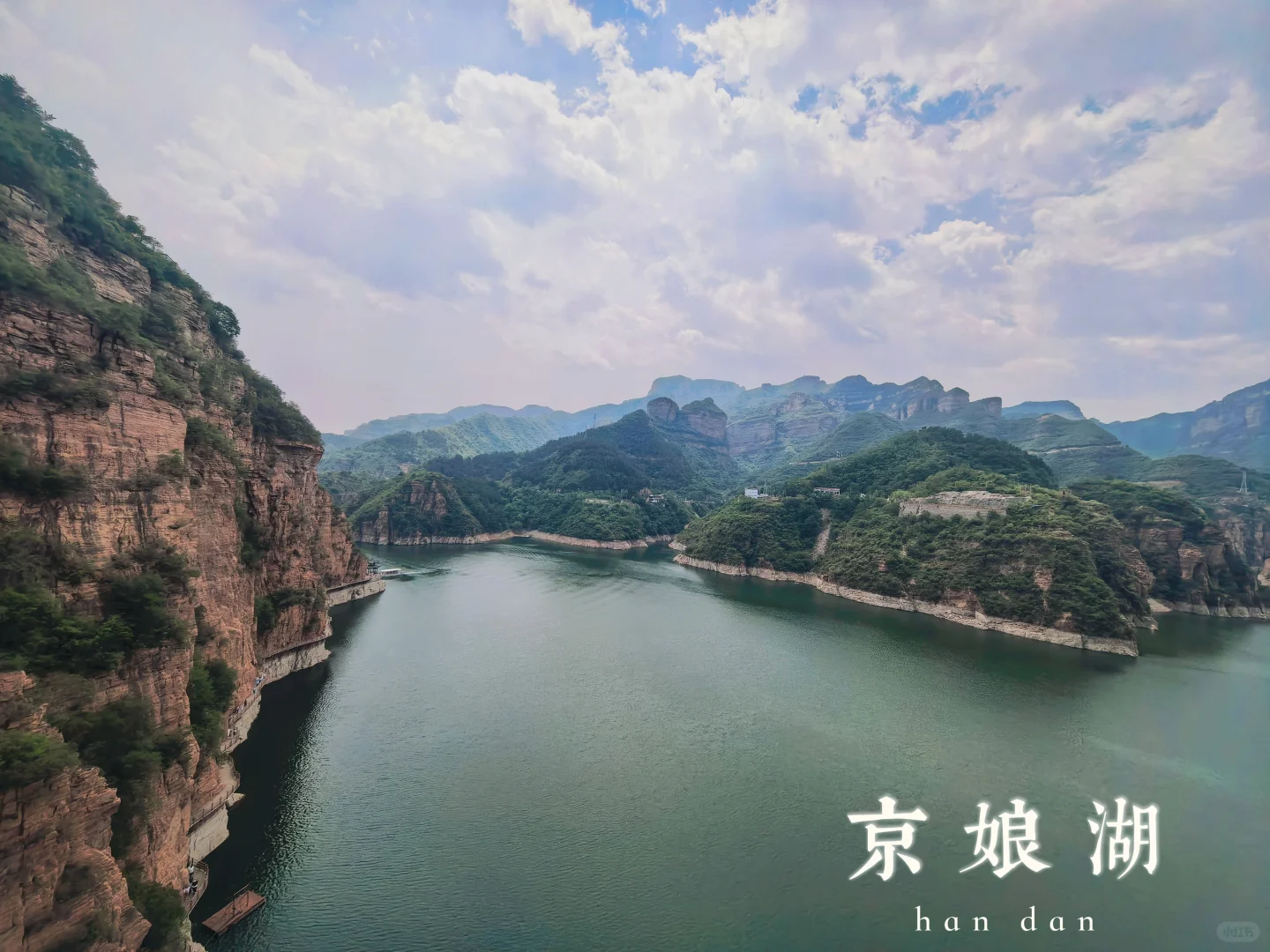 带娃看世界-宝藏邯郸（3）