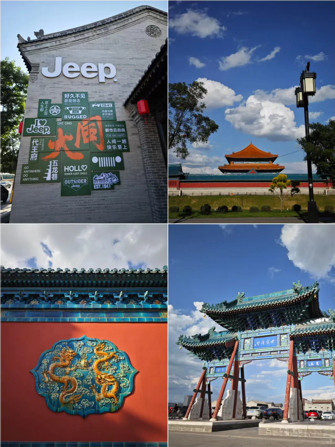 一人带娃在大同住十天慢游总结的旅游攻略