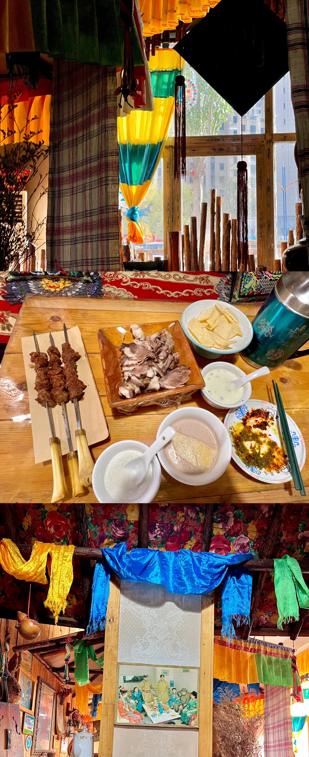 成都🚄出发乌海 | 一半沙漠一半海