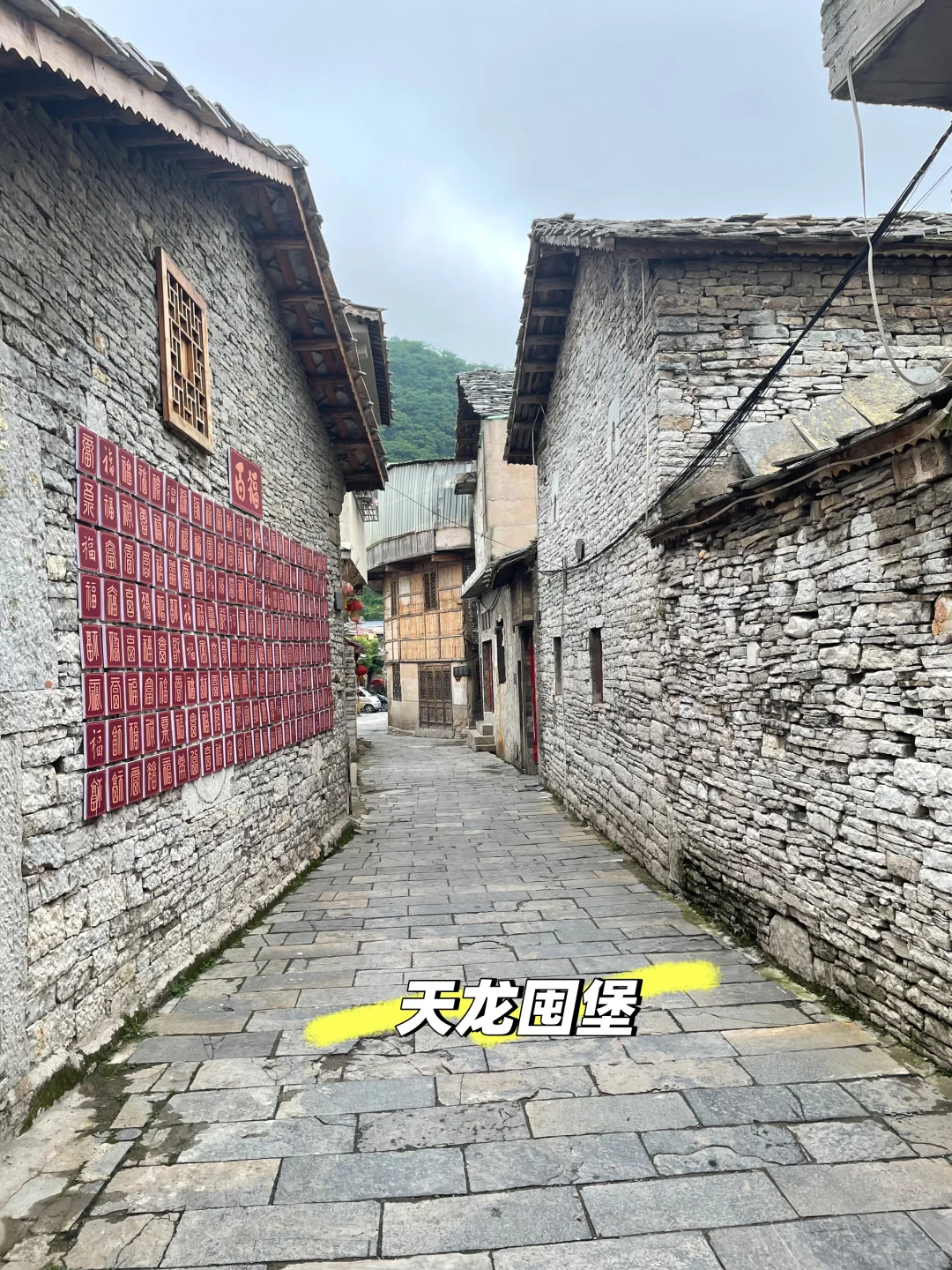 比贵阳更凉快比云南更好吃，贵州避暑天花板