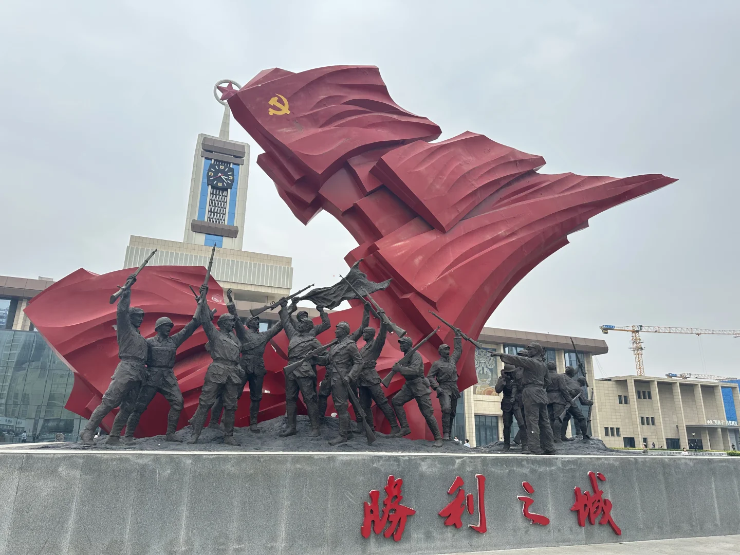 端午旅行之河北石家庄🗺️