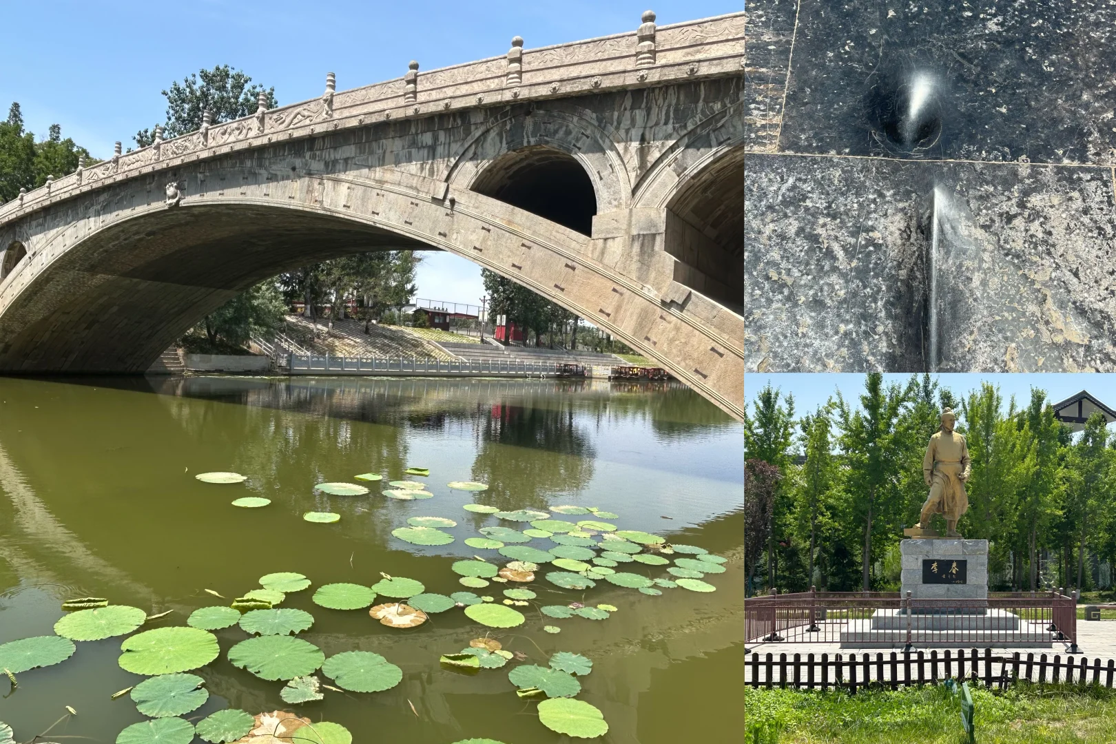 别管 反正周末到河北