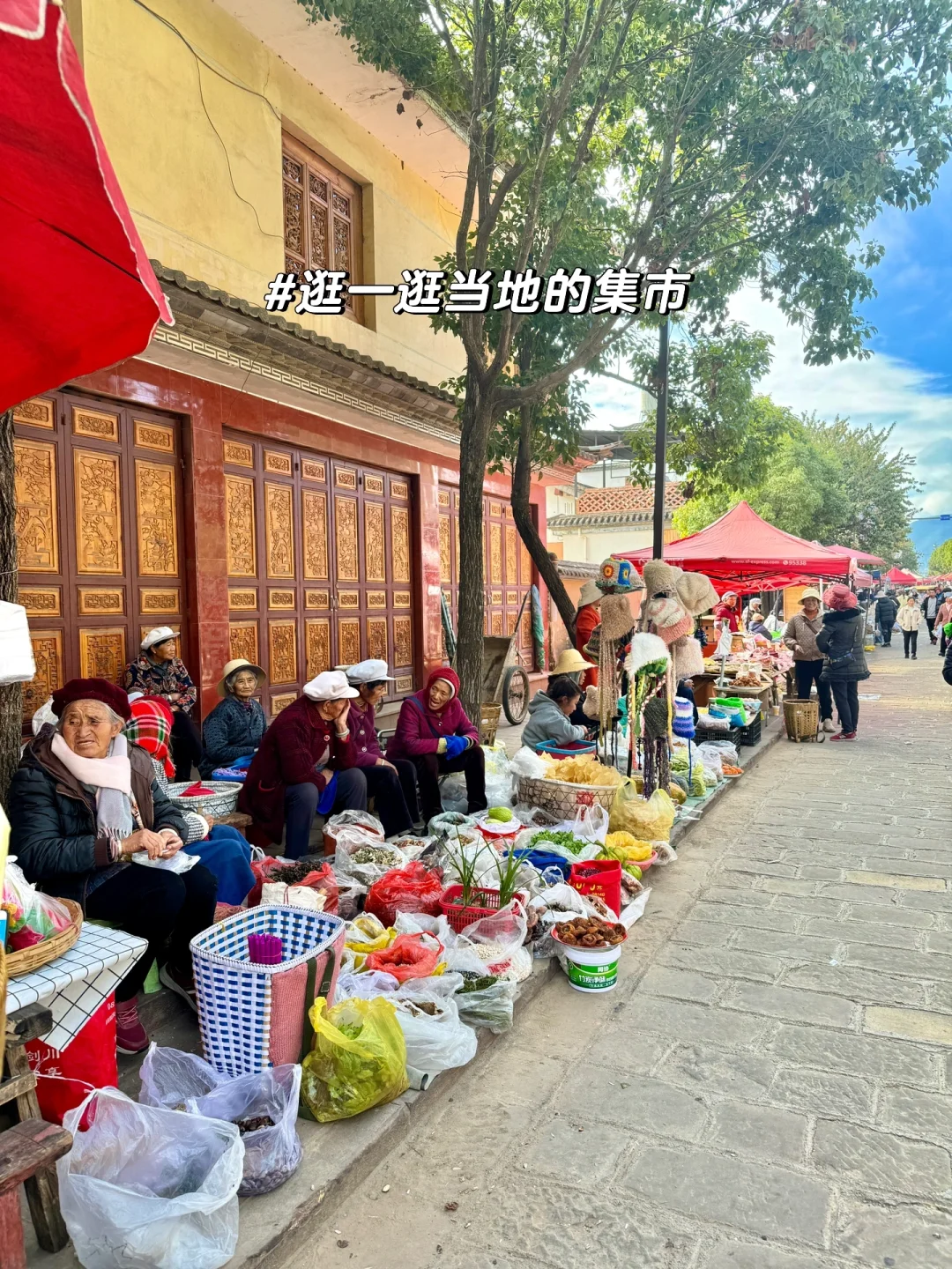 以为大理已经很美了，直到我去了沙溪 live