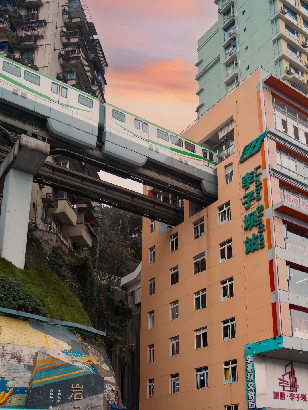 愿每个来重庆的朋友,都能刷到这篇游玩攻略