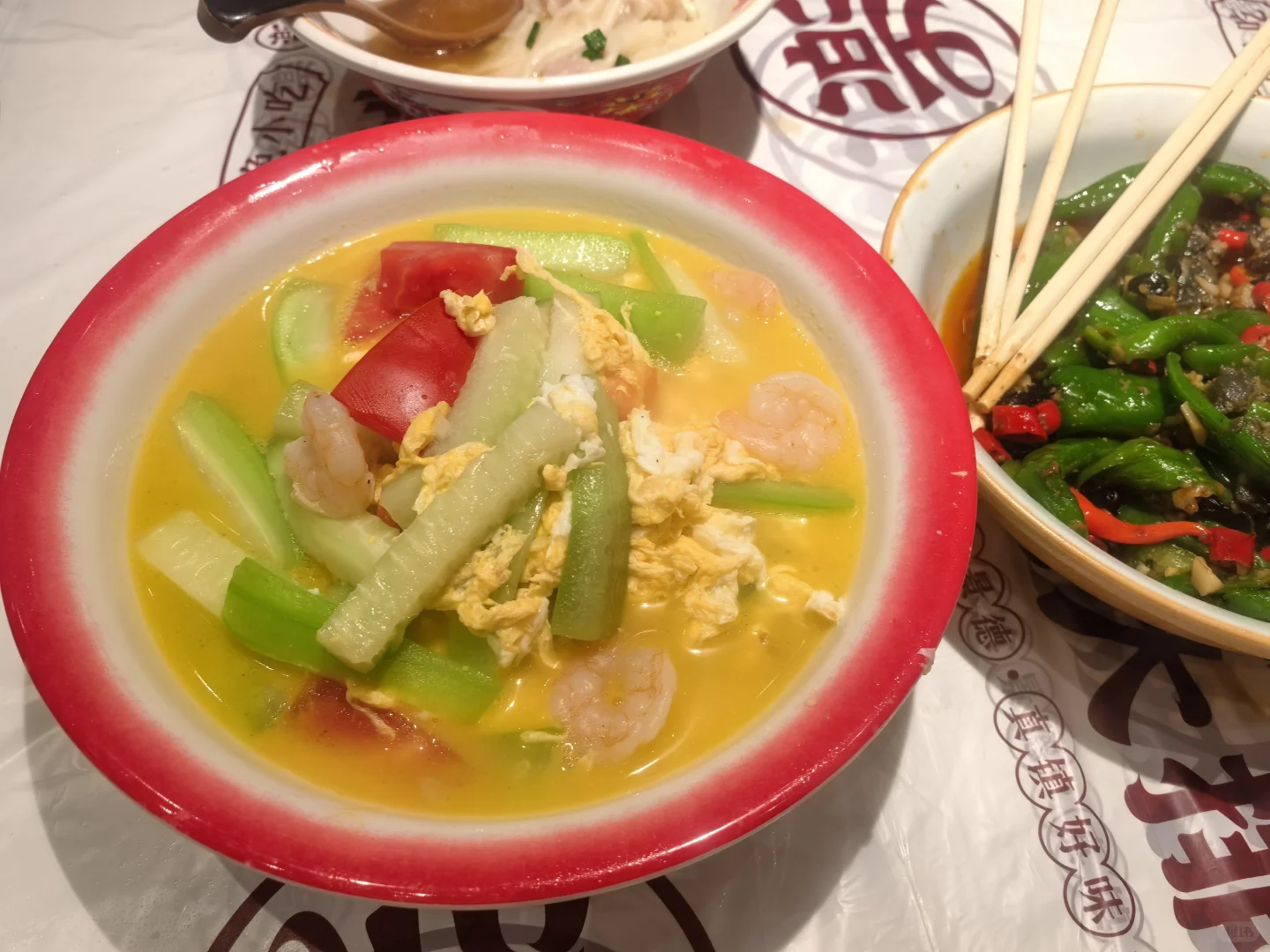 景德镇旅游攻略餐厅