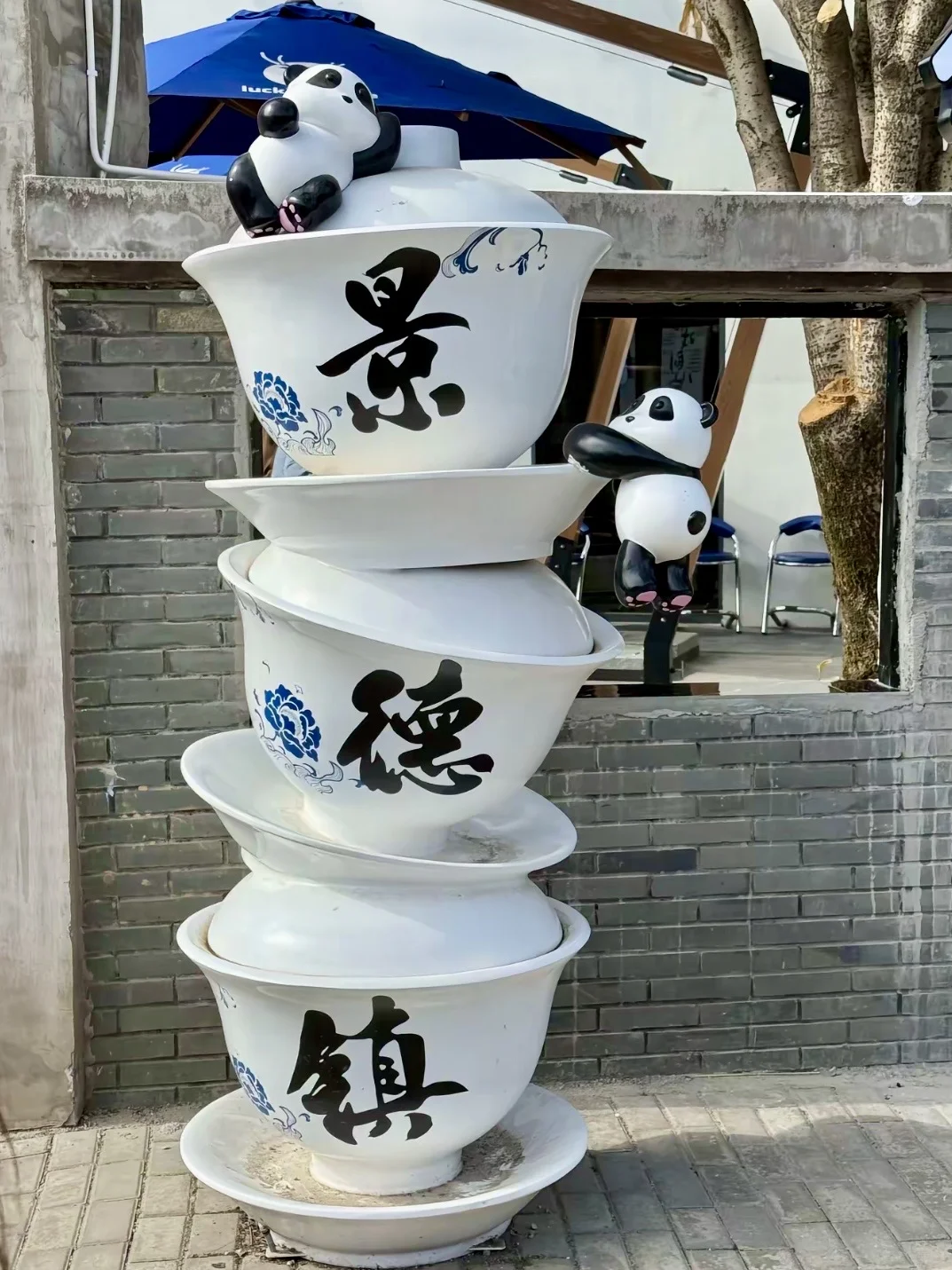 景德镇攻略｜瓷都2天1夜超全玩法！