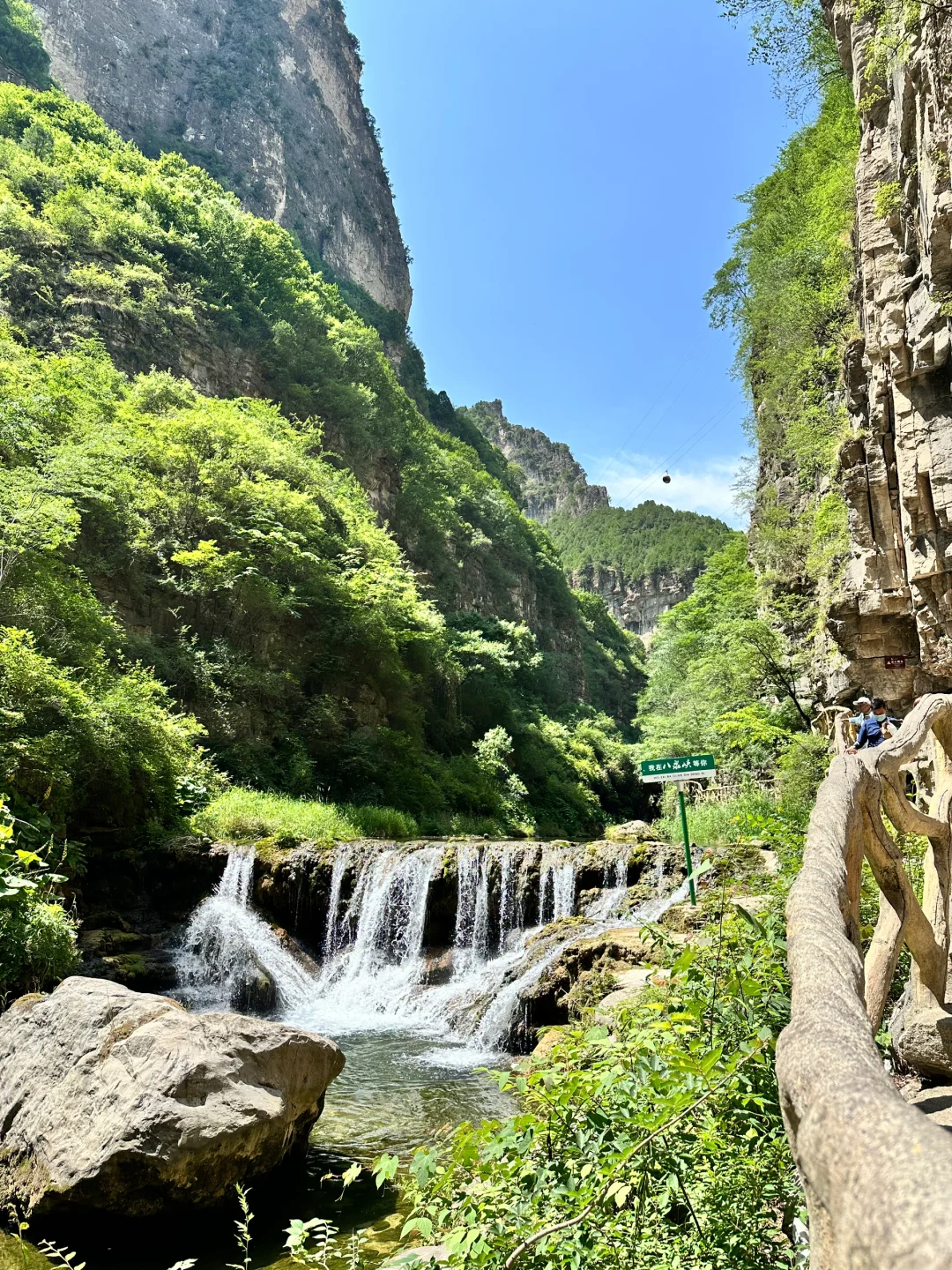 『毕业旅行之山西』 第三站 八泉峡⛰️