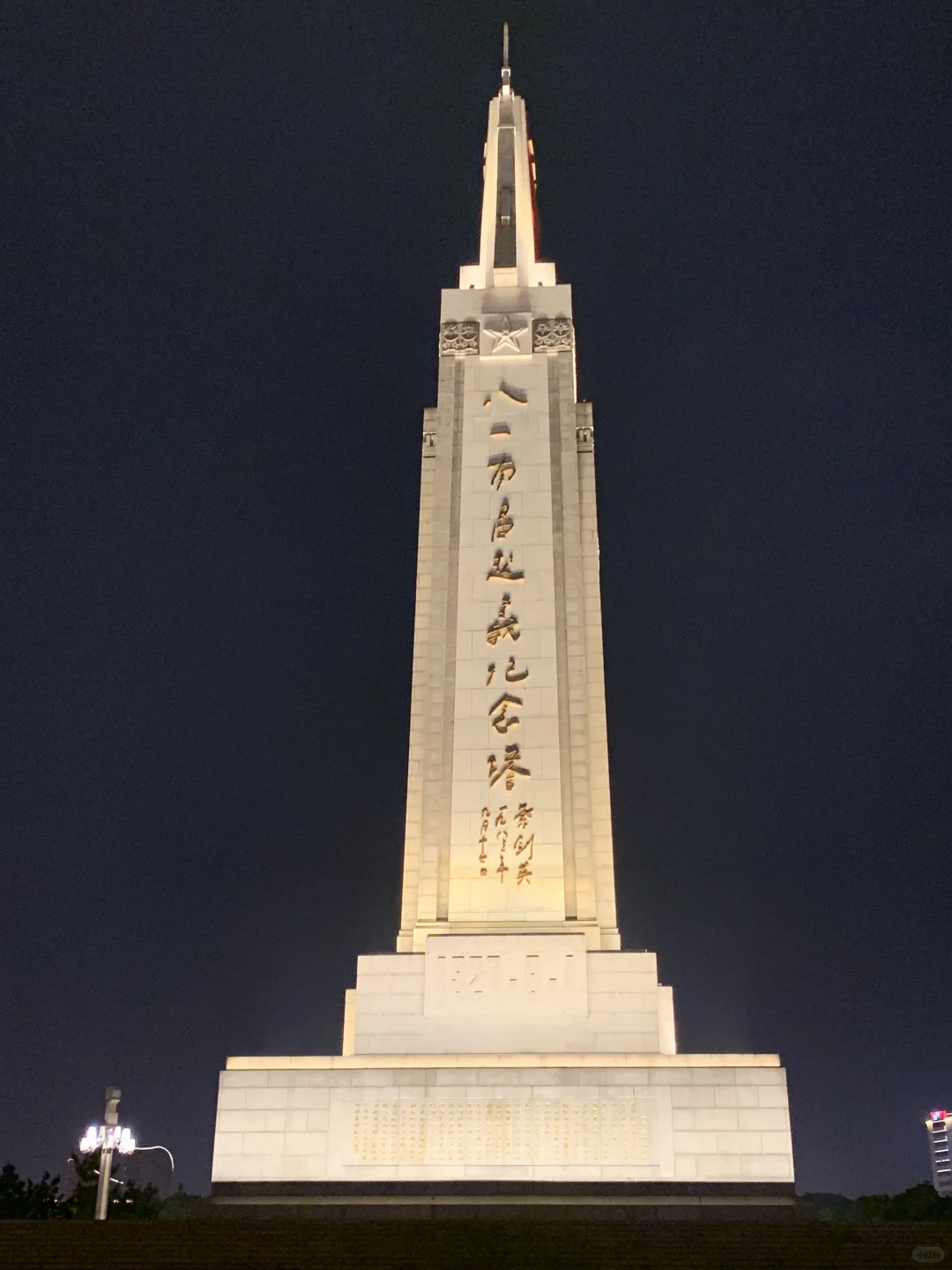 live｜生命的意义是感受