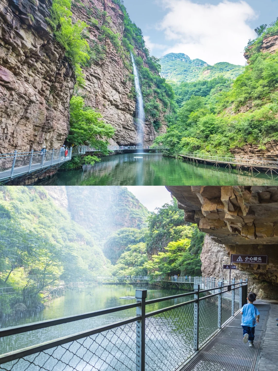 一线天✔️瀑布✔️跑山✔️平谷避暑一日游路线‼️