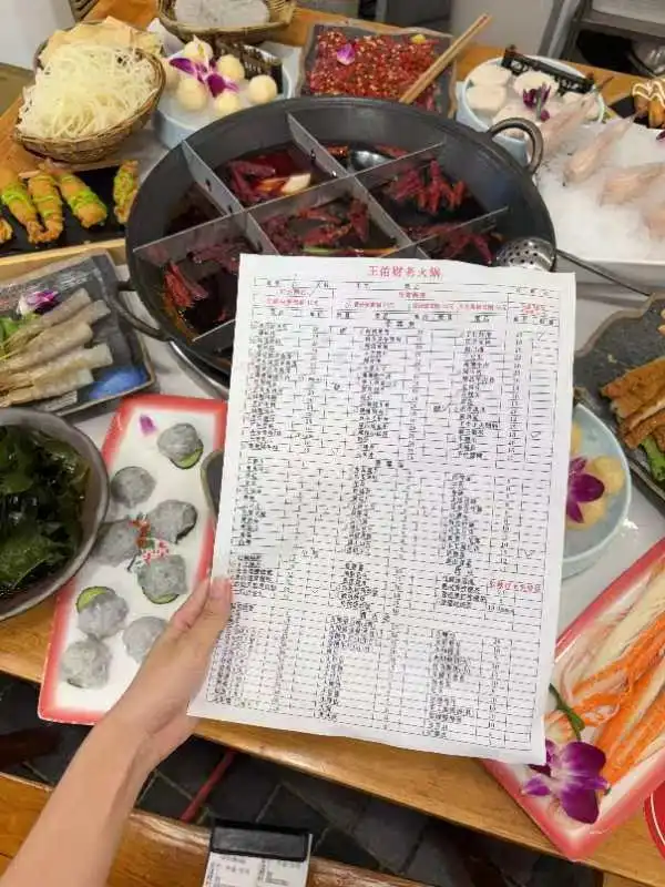 重庆十二年火锅老店，旅游攻略必加项