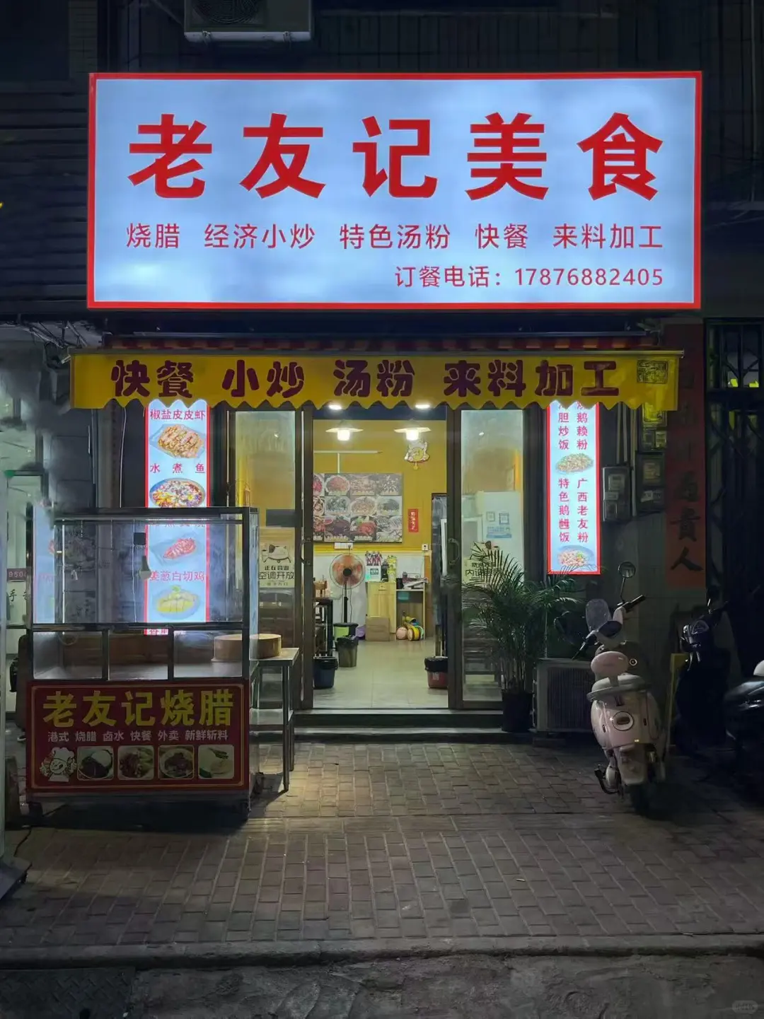 7刷海凌岛，用血的教训整理出的一份攻略……