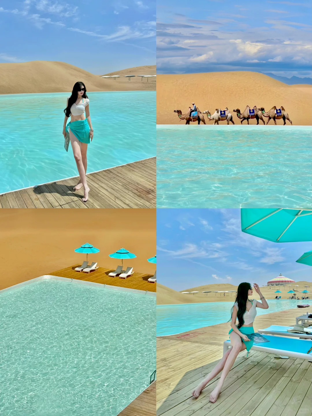 内蒙古5天4晚旅游攻略！这几个地方拍照绝了