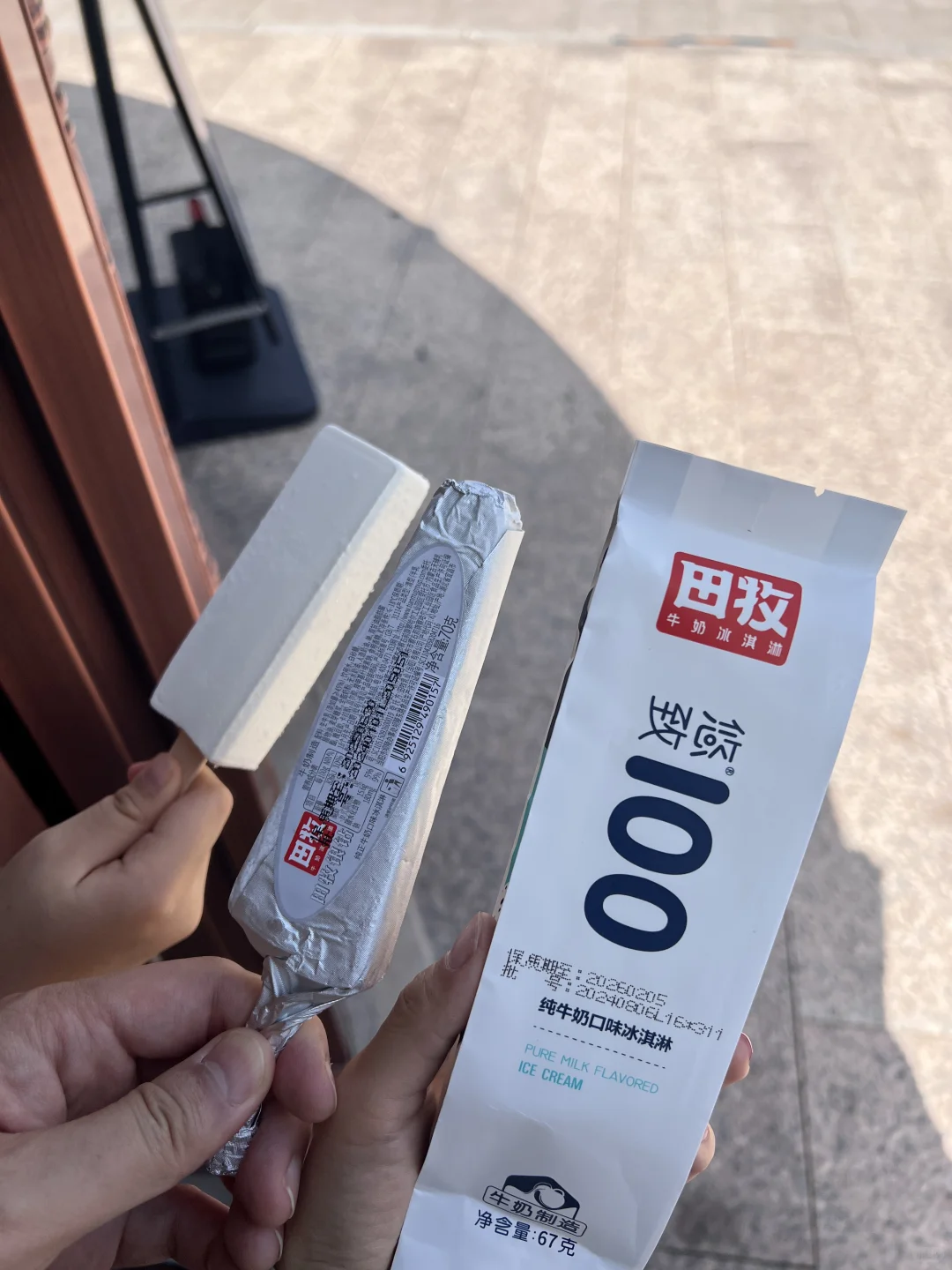 🔥成吉思汗陵亲子游省钱省力攻略～