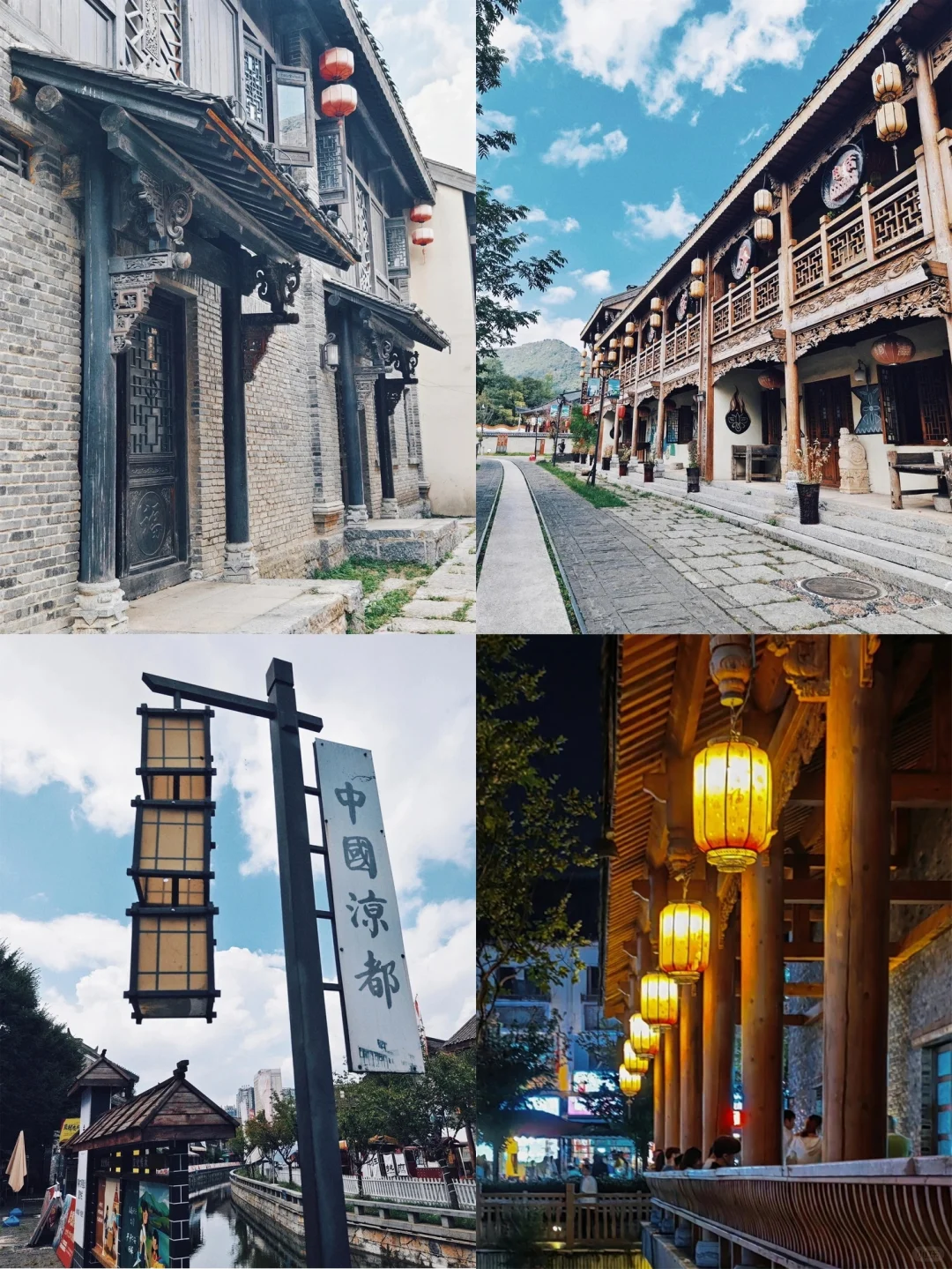 六盘水旅行指南:六盘水必打十九大景点