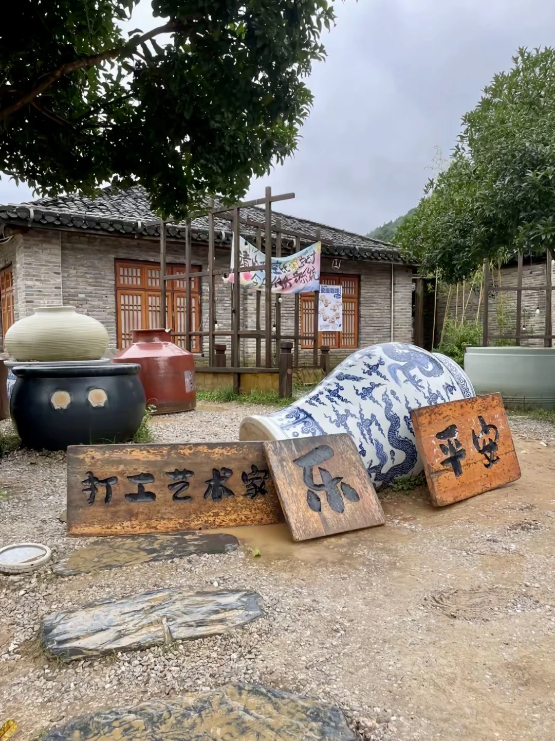 景德镇攻略｜瓷都2天1夜超全玩法！