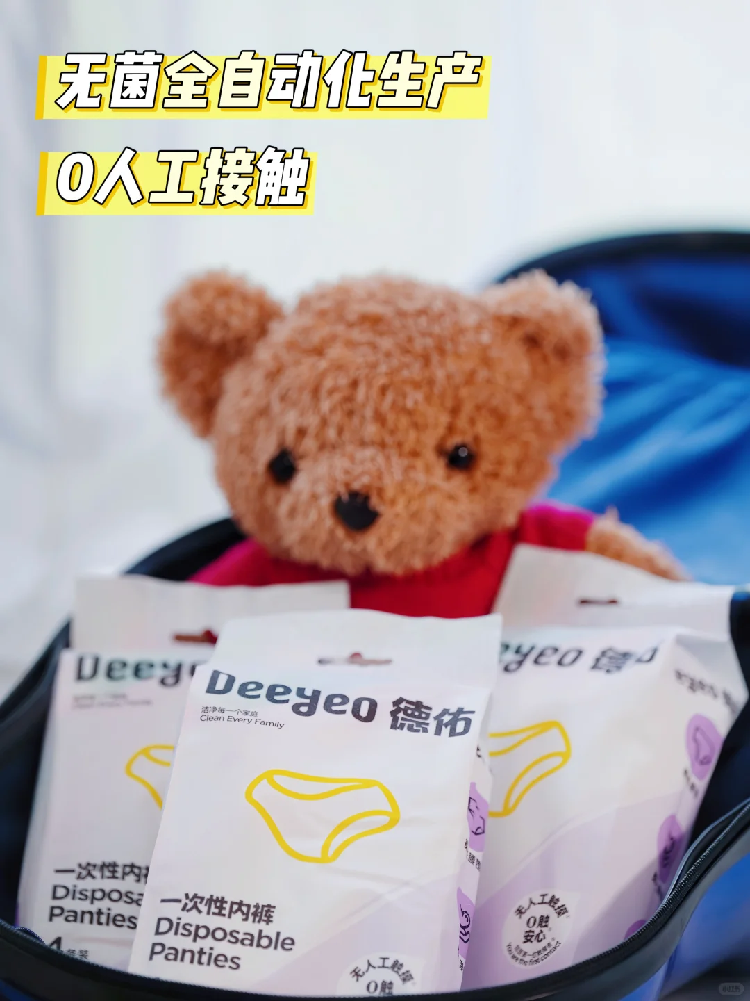 打破信息差‼️盘点暑假适合带娃的小众旅行地