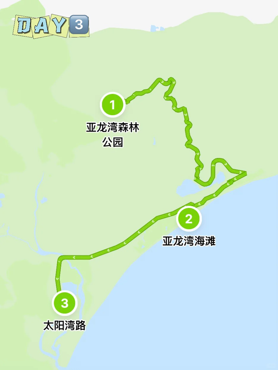 J人好恐怖啊…😨被朋友写的三亚攻略狠狠震撼