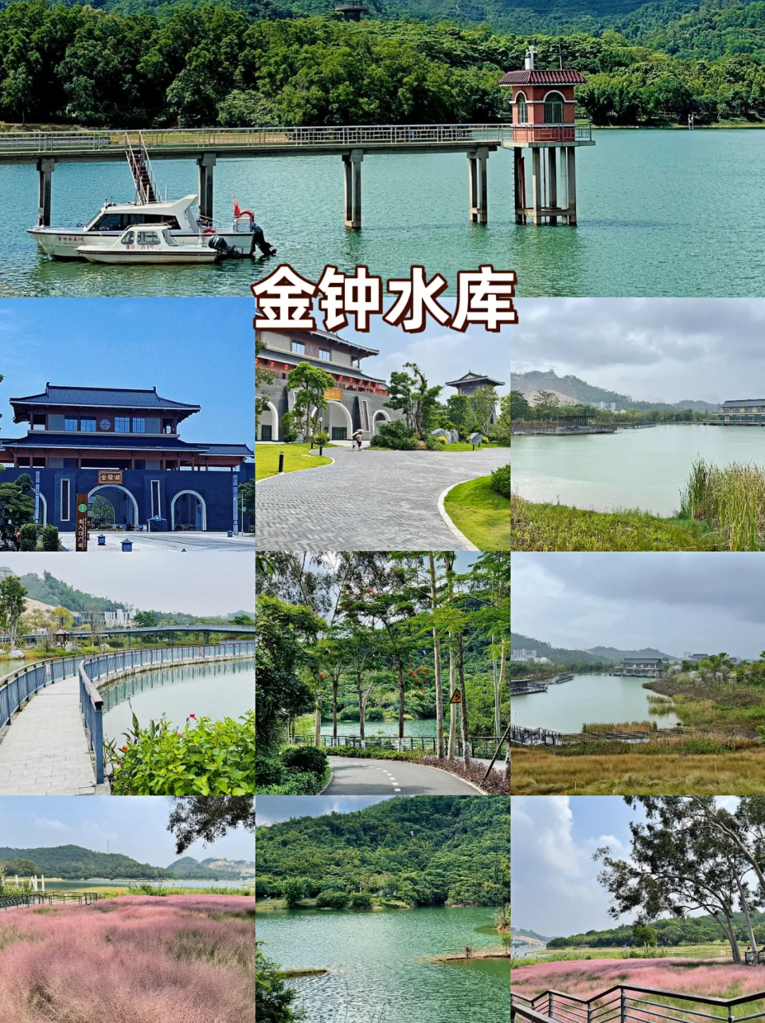 中山 10 大必去景点！2 天 1 晚超全攻略