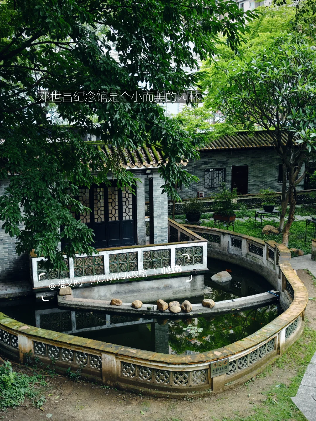 广州不花钱可以逛一天的精神避难所！