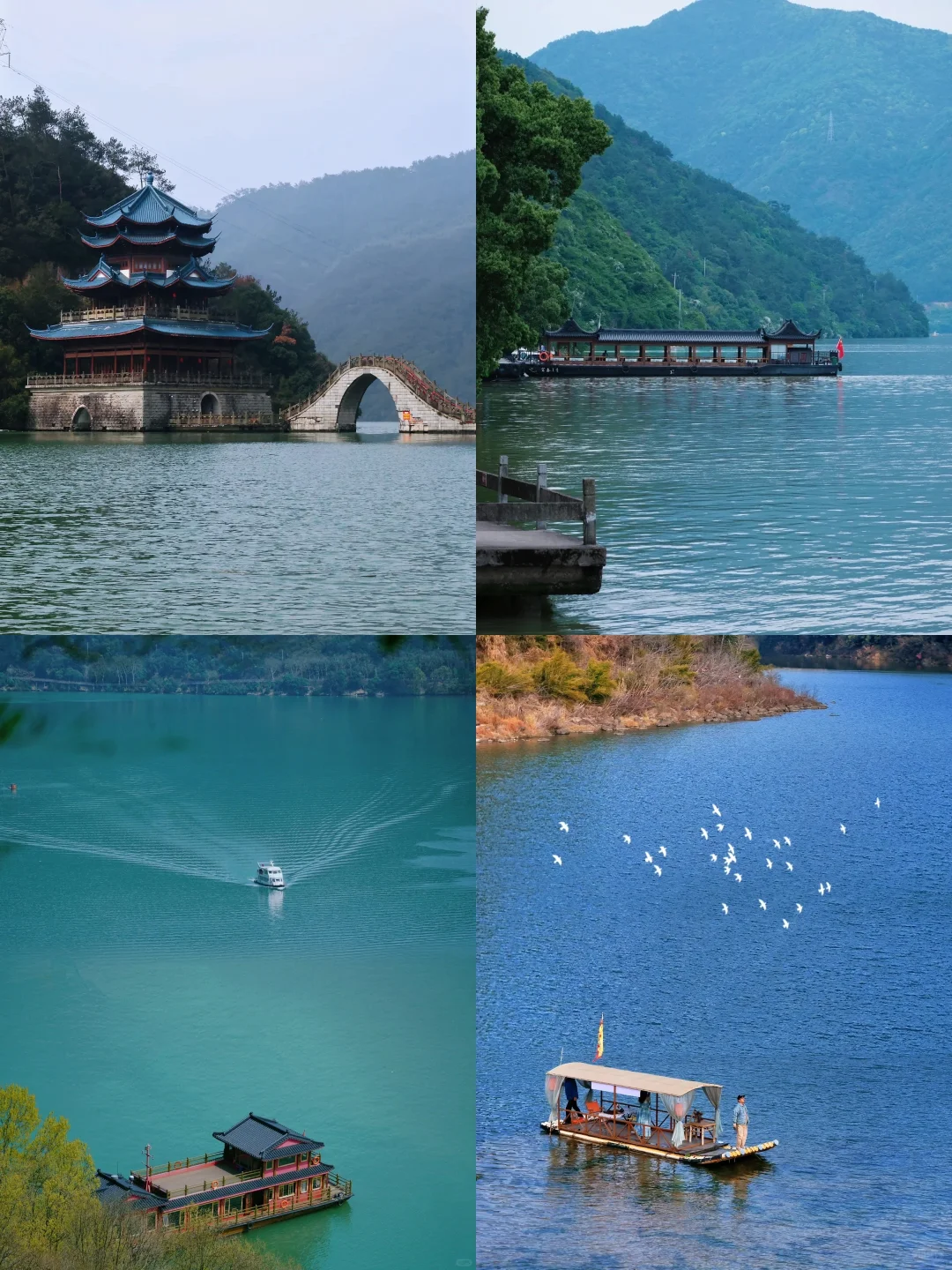 桐庐旅游攻略🌿杭州周边“小桂林”