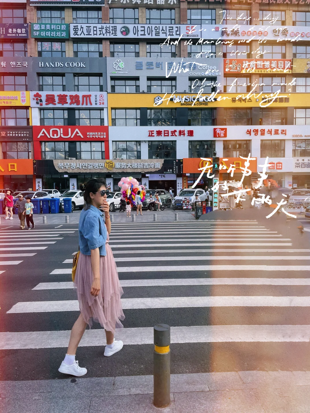 🔆端午72小时| 6大城市随你Pick‼️