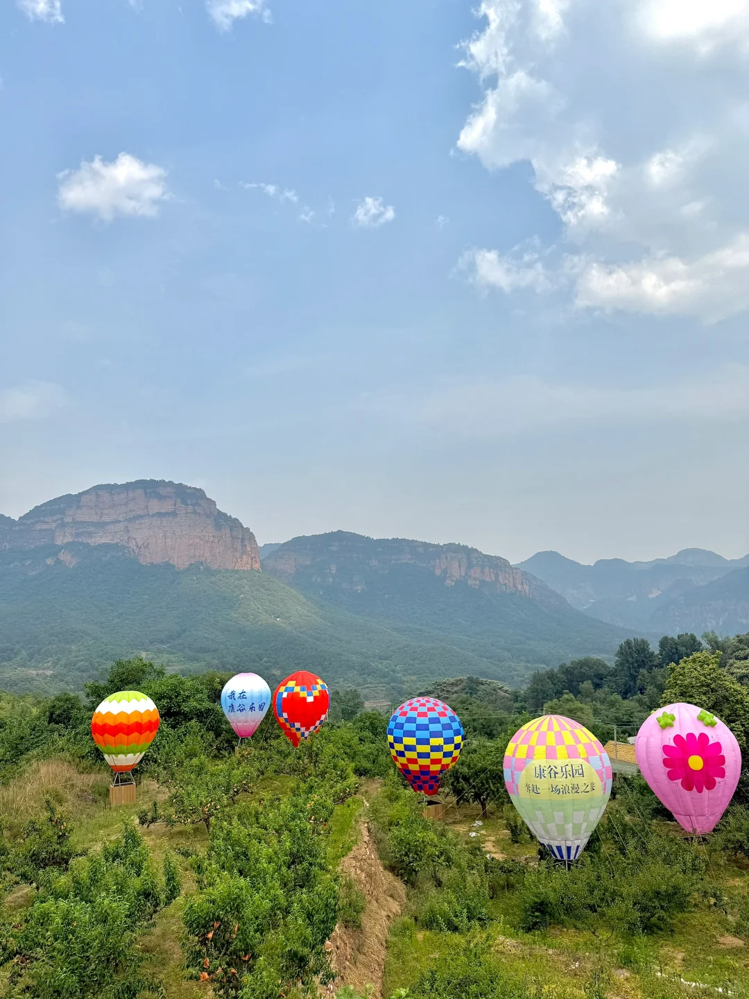 打卡邯郸小众人少又很好玩的地方!