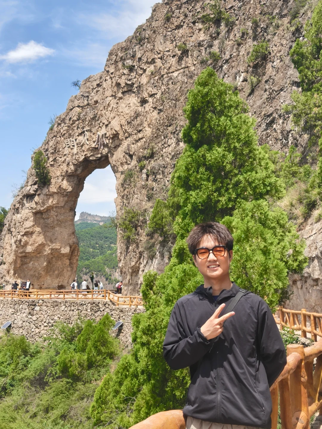 『毕业旅行之山西』 第三站 八泉峡⛰️