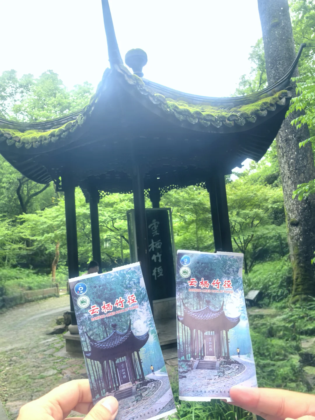 去杭州一定要去的小众景点！