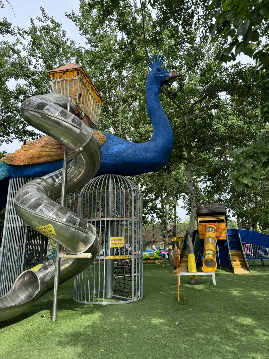 北京📍一些可以夜游的儿童乐园…（合集）💦