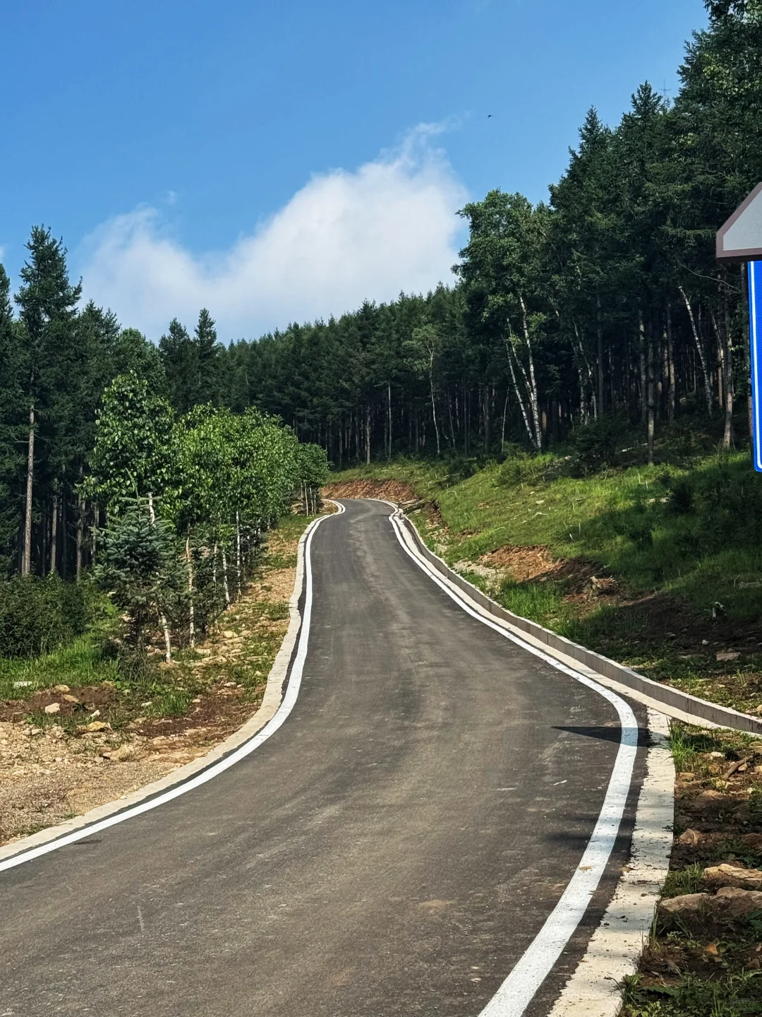 📍邯郸周边游｜感受23度的夏天