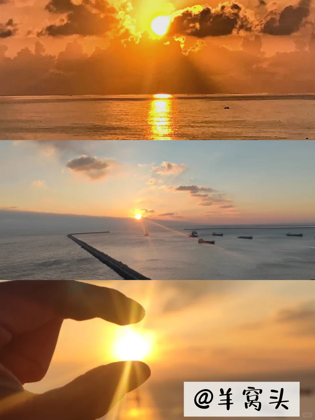 国内百城旅游攻略系列第一站：十三妹连云港