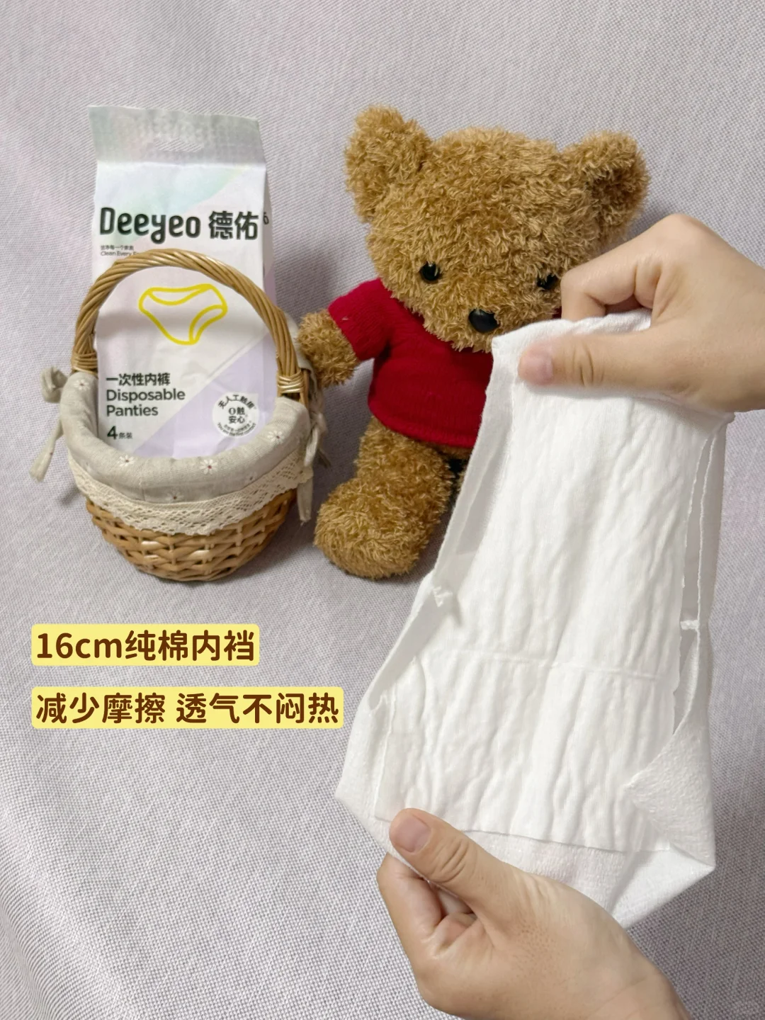 打破信息差‼️盘点暑假适合带娃的小众旅行地