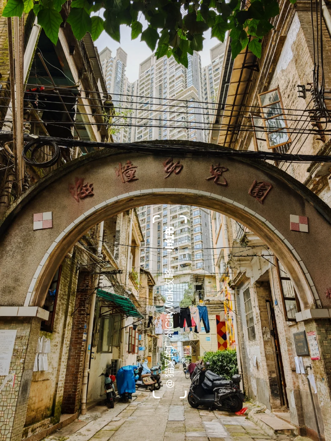 广州不花钱可以逛一天的精神避难所！