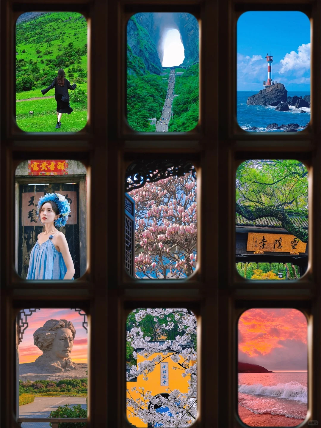 五一假期｜抠门旅行去哪好玩❓收藏备用