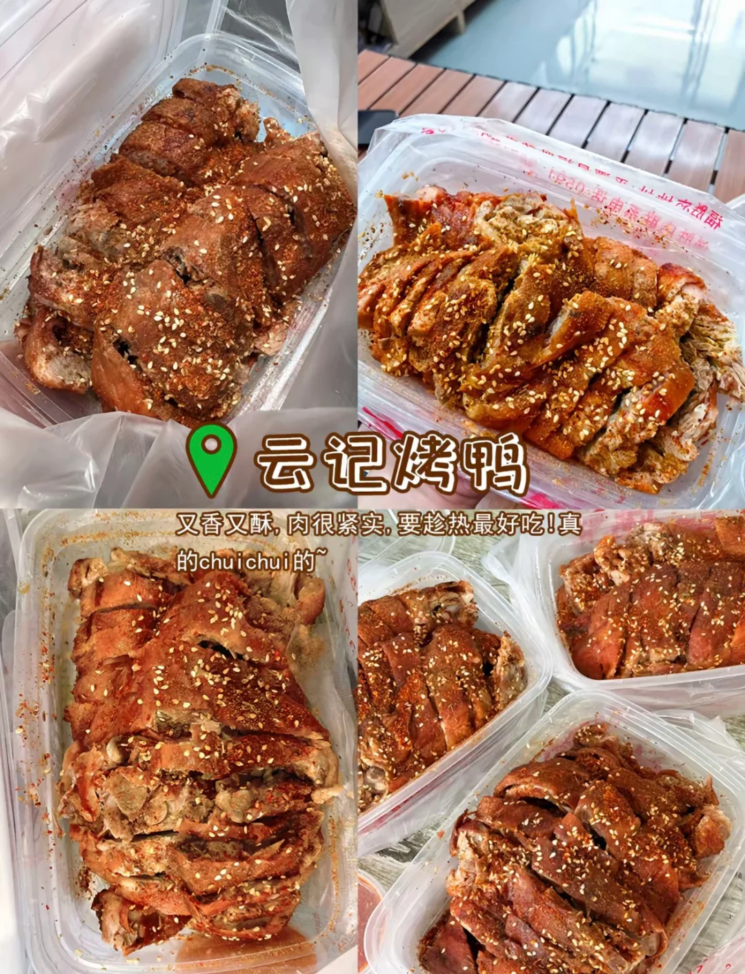 平潭旅游攻略推荐