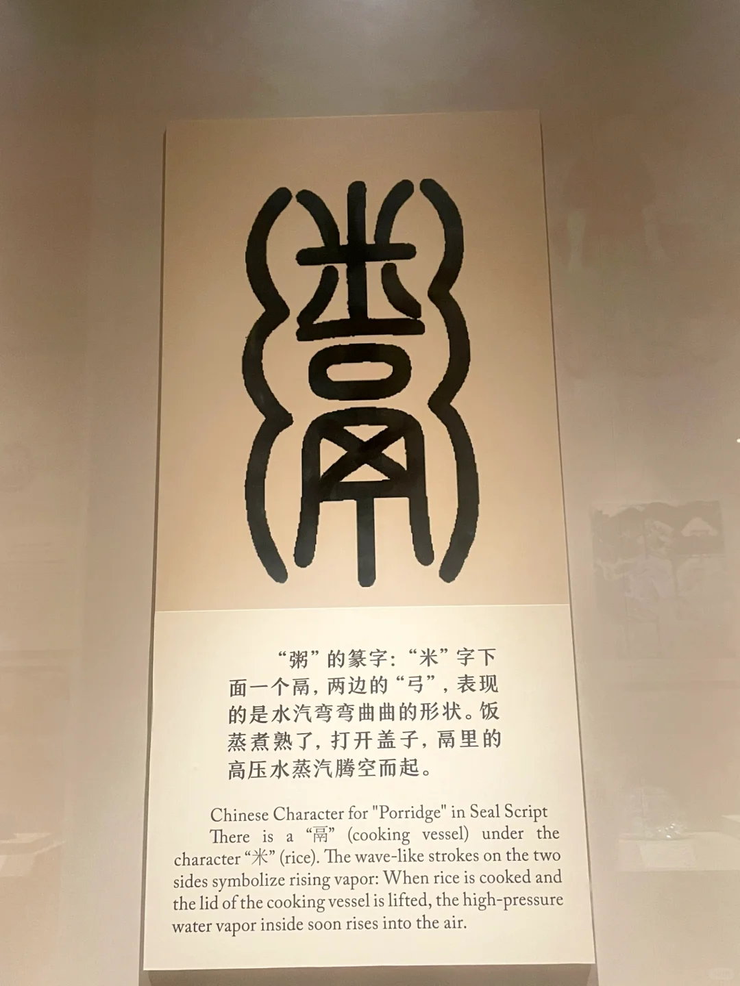 醉美中国博物馆之中国国家博物馆