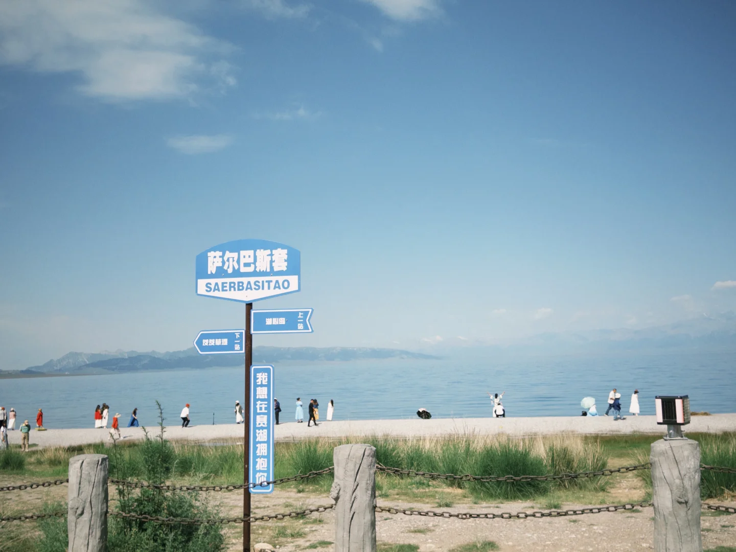 新疆自驾日记|第七站