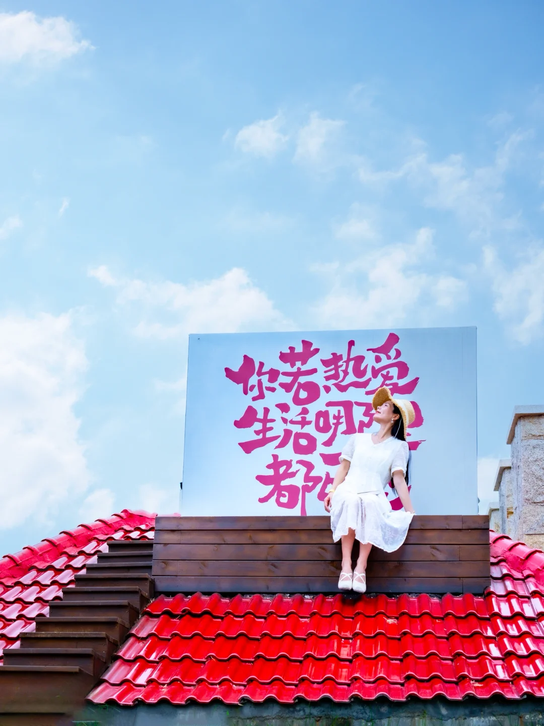 就在浙江！发朋友圈都以为我出国了