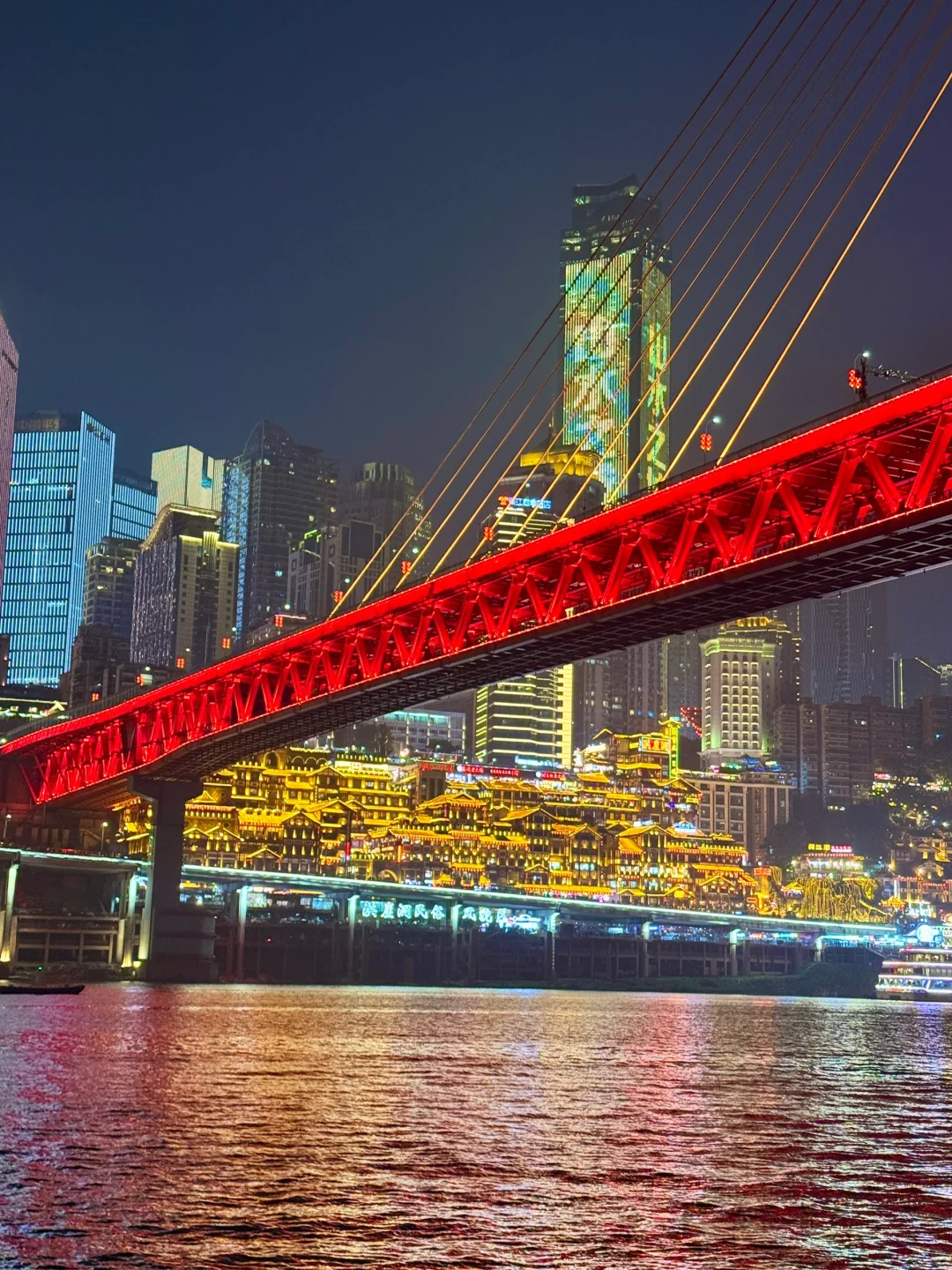 愿每个来重庆的朋友,都能刷到这篇游玩攻略