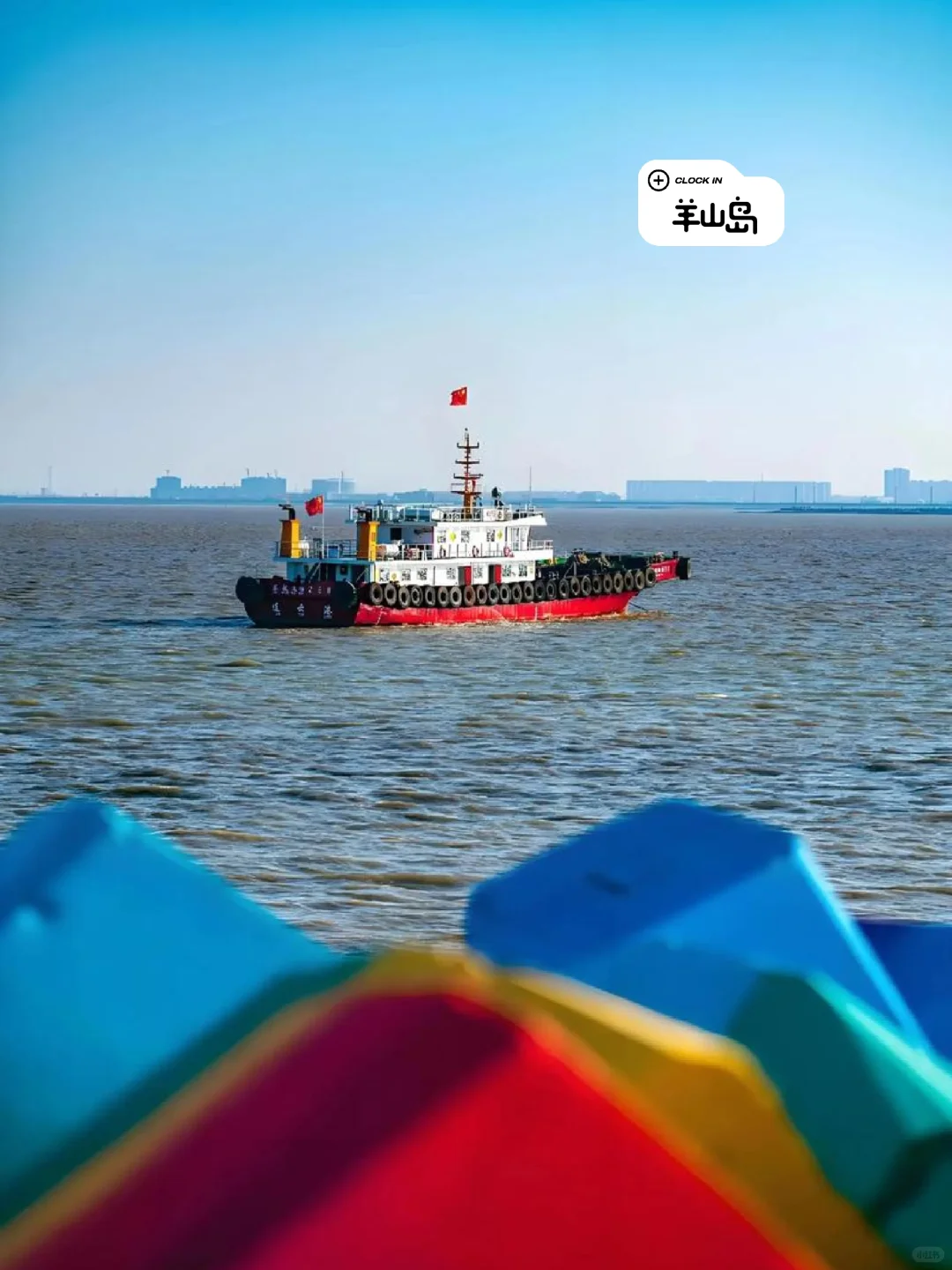 国内百城旅游攻略系列第一站：十三妹连云港