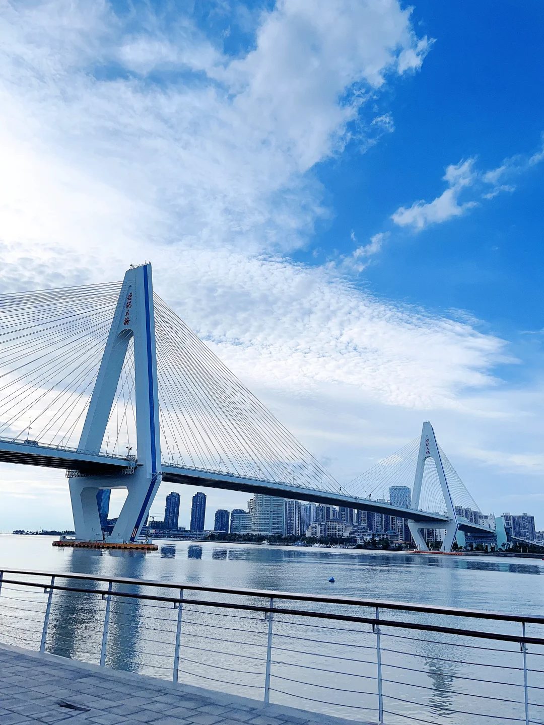 🏖️第一次来海口必看！个人体验全攻略‼️