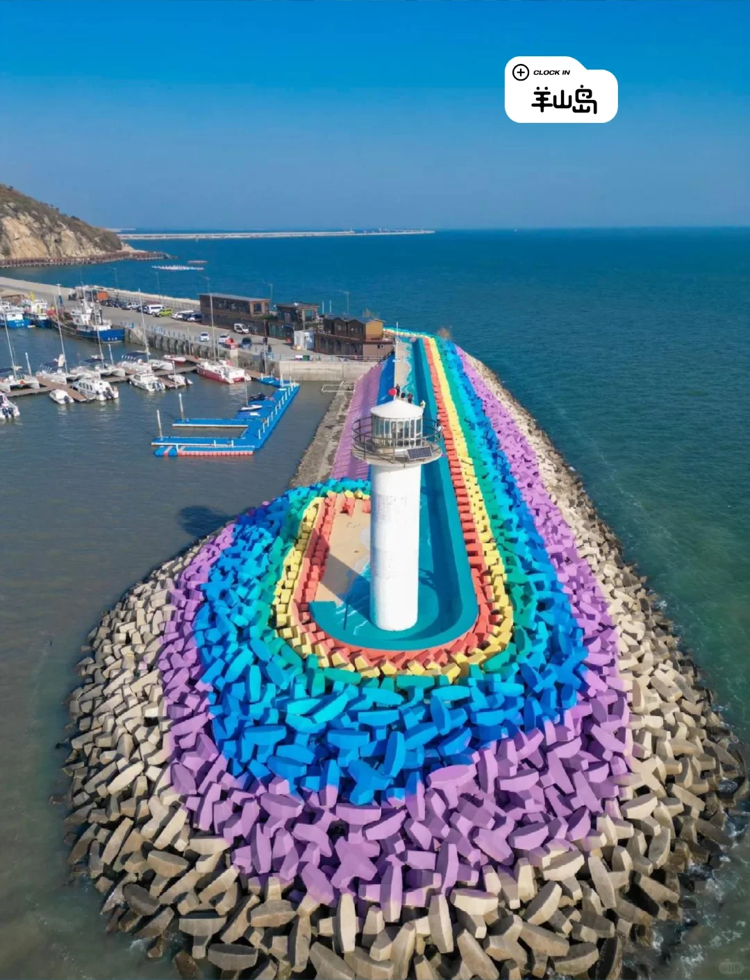 国内百城旅游攻略系列第一站：十三妹连云港