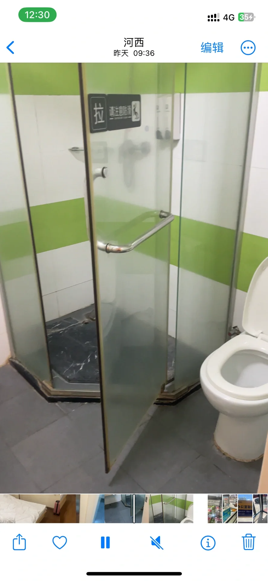 三亚，两个人500块钱可以玩5天