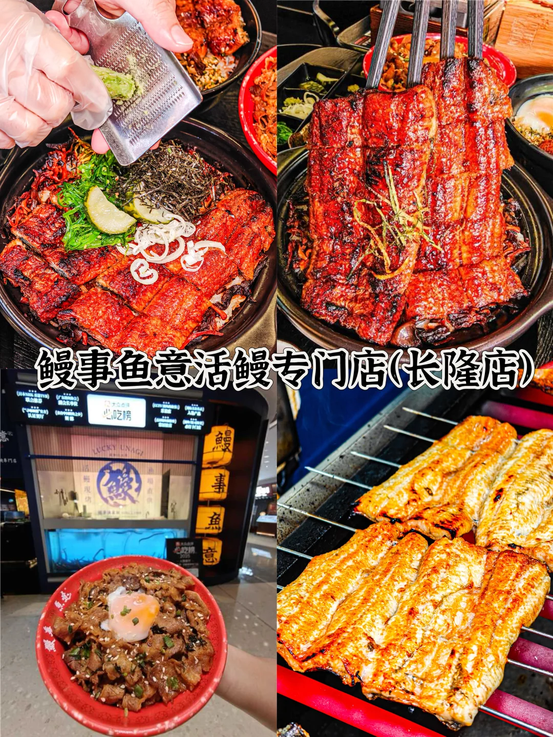 去广州前一定要看！吐血整理3日游超全攻略💥