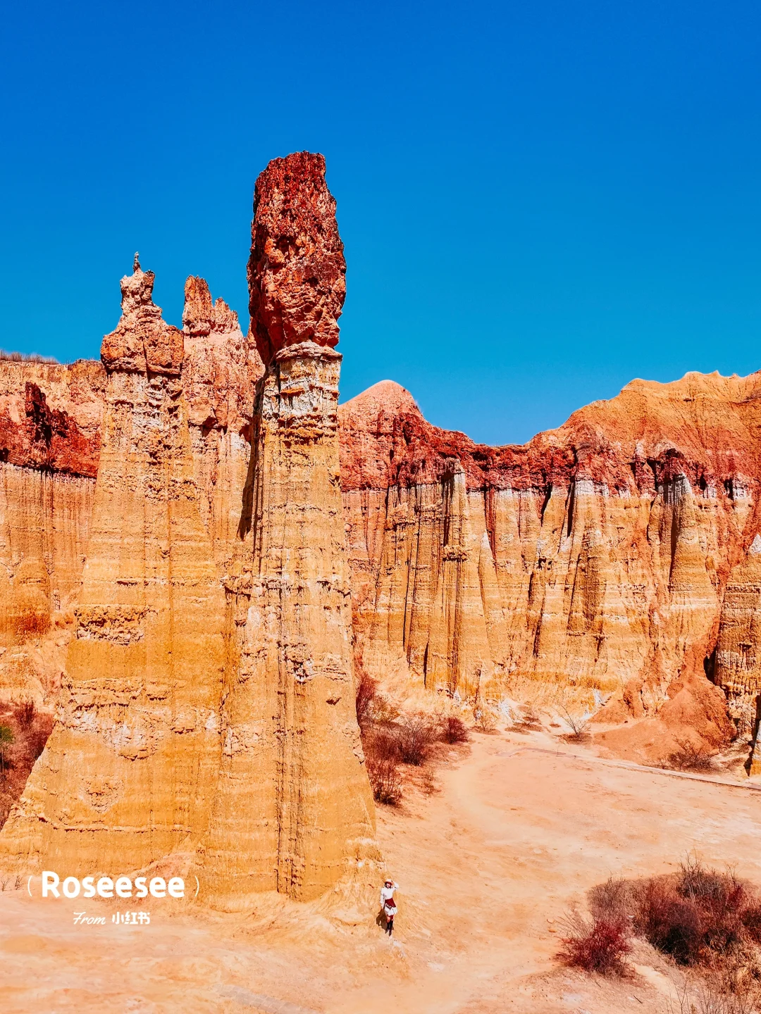 我在云南找到一片不像地球的异域沙丘